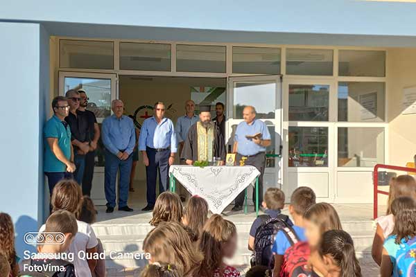 2 δημοτικό Γαστούνης