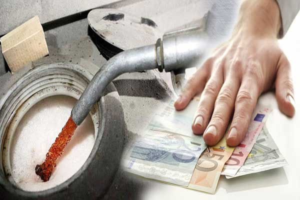 Ποιοί δικαιούνται φέτος επίδομα θέρμανσης