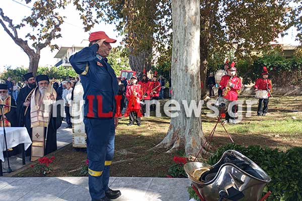 IMG 20231112 121231 1