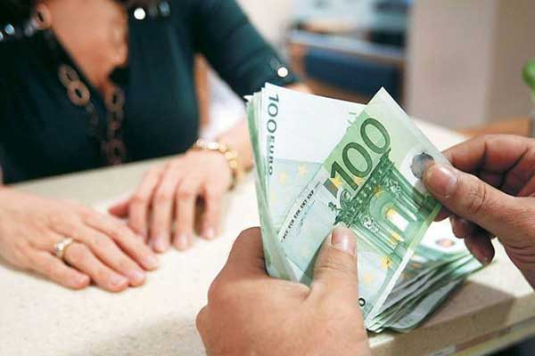 Πώς θα δοθεί η εφάπαξ 13η σύνταξη, ποιοι την δικαιούνται -Αναλυτικά η τροπολογία