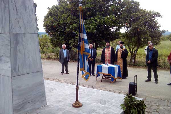 IMG 20200510 192709-Πλάνο-της-εκδηλώσεως