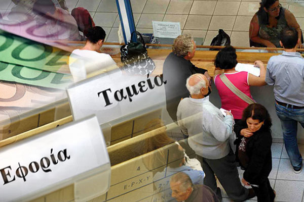 Εκτός της ρύθμισης των 100 δόσεων όσοι δεν πληρώνουν μέσα σε 15 ημέρες