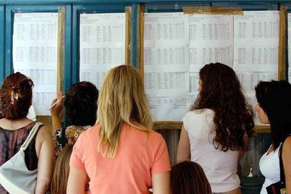 Από 20 έως 22 Ιουνίου οι βαθμολογίες των Πανελλαδικών