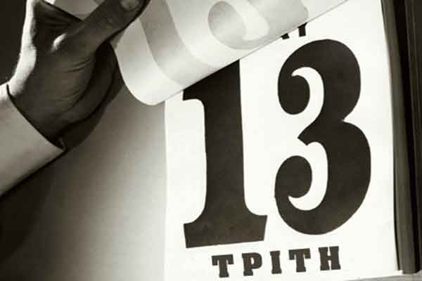 Γιατί θεωρούμε «γρουσούζικη» την Τρίτη και 13;