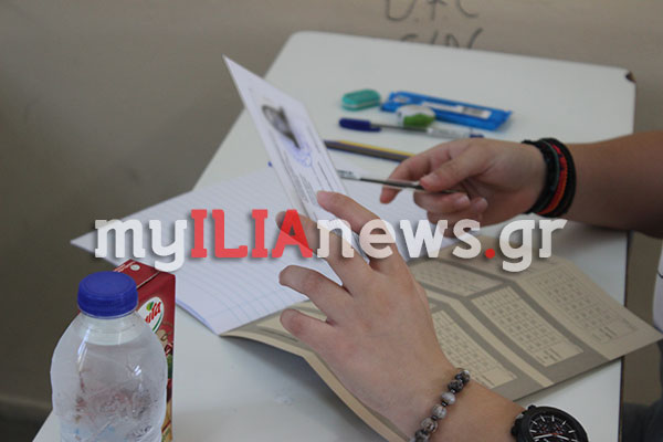 Πανελλαδικές 2018: Ανάπτυξη Εφαρμογών σε Προγραμματιστικό Περιβάλλον - Ο σχολιασμός των Θεμάτων