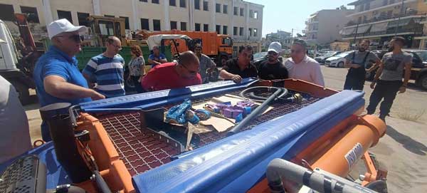 4 2023 07 13T131733.575