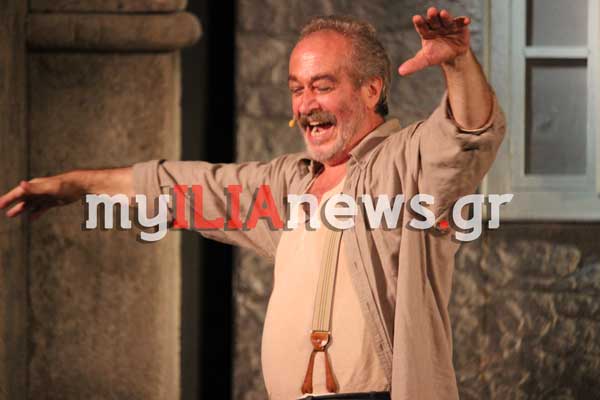 Διεθνές Φεστιβάλ Αρχαίας Ολυμπίας: Ο θρυλικός "Αλέξης Ζορμπάς" καταχειροκροτήθηκε στο θέατρο Φλόκα [PHOTOS]