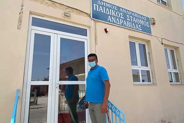 PAIDIKOS-STATHMOS-ANDRAVIDAS