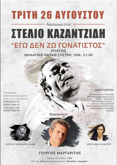 IMG d4f58e8c21c2ad8bea7ef9f743e2cda1 V