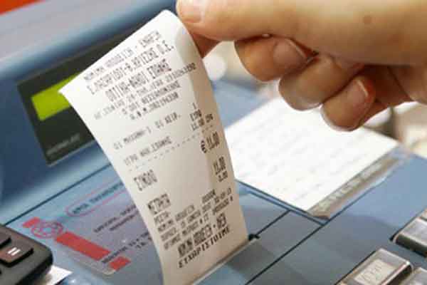 Λοταρία του ΥΠΟΙΚ: Πώς θα ξέρετε αν είστε ανάμεσα στους τυχερούς