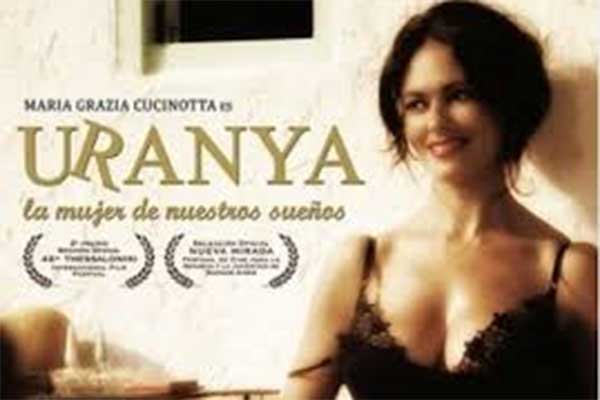 Κινηματογραφικές Βραδιές στη "Δεξαμενή": Απόψε το βράδυ η πολυβραβευμένη ταινία "Uranya"