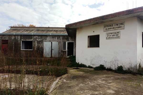 κτιριο καβασιλα