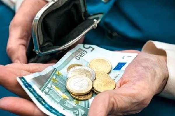 Συντάξεις Μαρτίου 2017: Πότε θα καταβληθούν οι συντάξεις - Οι ημερομηνίες πληρωμής για όλα τα Ταμεία