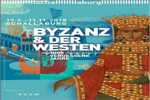 Το Μουσείο Κάστρου Χλεμούτσι συμμετέχει στην έκθεση «BYZANZ & DER WESTEN» στο Schallaburg της Αυστρίας