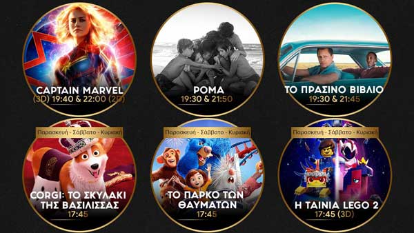 54729743 2353974544836830 8199904793624313856 o