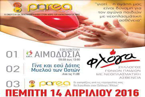 Συντάξεις: Δίχτυ ασφαλείας για κύρια και επικουρική στα 1.300 – Ποιοι θα χάσουν χρήματα και πόσα