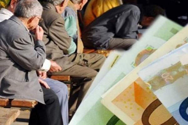 Νωρίτερα η καταβολή των συντάξεων Μαΐου