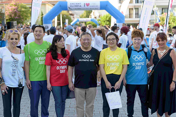 TAIPEI COMMITTEE ODR AncientOlympia 2023