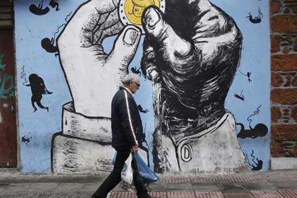 Σε ισχύ τα μέτρα του νέου Ασφαλιστικού -Οι αλλαγές και οι μειώσεις στις συντάξεις [pdf]