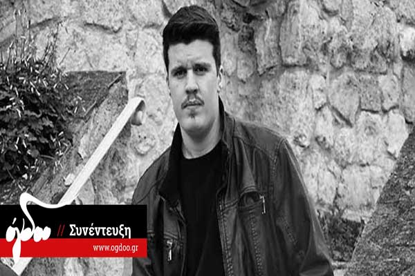 Γιάννης Κορίζης - «Στα έργα μου πάντα θα υπάρχει η ίδια συνέπεια»