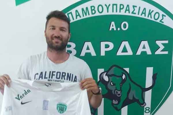 Στον ΠΑΟ Βάρδας ο επιθετικός Αλέξανδρος Μελετίδης 