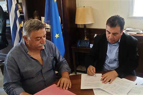 1 2023 09 14T133511.794