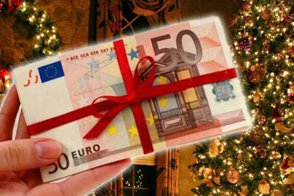 Δώρο Χριστουγέννων 2016: Δείτε online πόσα χρήματα θα πάρετε φέτος