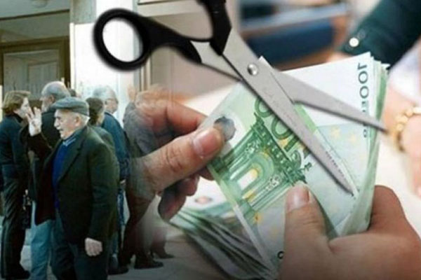 «Ψαλίδι» 10-18% σε συντάξεις μέσω κατάργησης οικογενειακών επιδομάτων 