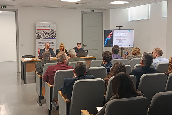 20251215 FOCUS GROUP2