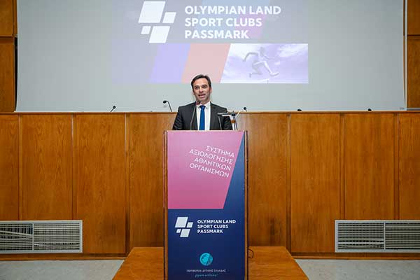 20230215 OLYMPASSMARK 4