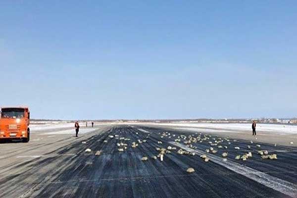 Ρωσία: Αεροσκάφος «σκόρπισε» 3,4 τόνους πλάκες χρυσού στον διάδρομο απογείωσης