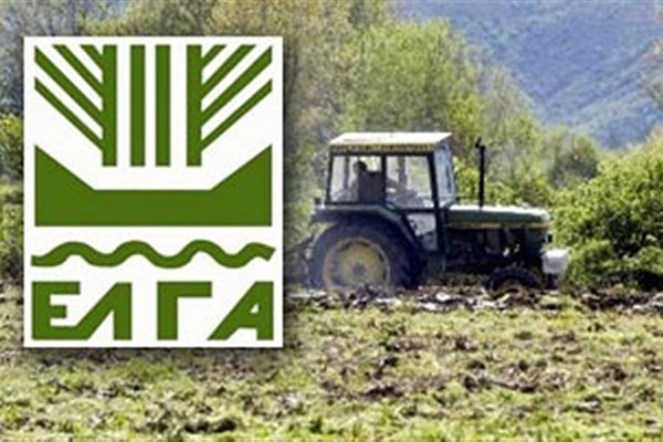 Δυτ.Ελλάδα: Σήμερα αποπληρώνει ο ΕΛΓΑ πάνω από 25 εκατ. ευρώ αποζημιώσεις για τη φυτική παραγωγή και το ζωικό κεφάλαιο - 649.256 ευρώ στην Ηλεία