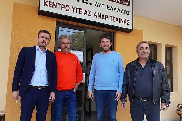 ΑΝΔΡΙΤΣΑΙΝΑ