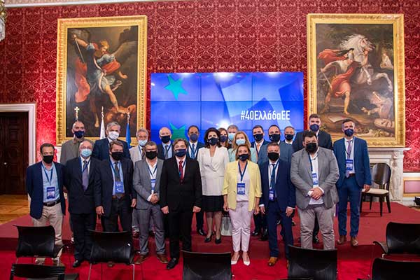 omilites ekdilosi perifereia ionion nison