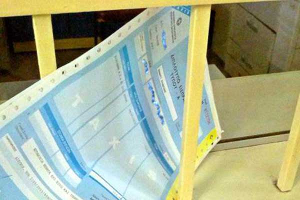 Φορολογικές δηλώσεις- Προς άτυπη παράταση για την υποβολή άλλων 100.000 δηλώσεων