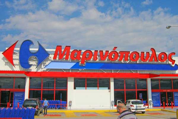  'Πράσινο φως' για την εξαγορά της Μαρινόπουλος από τον Σκλαβενίτη