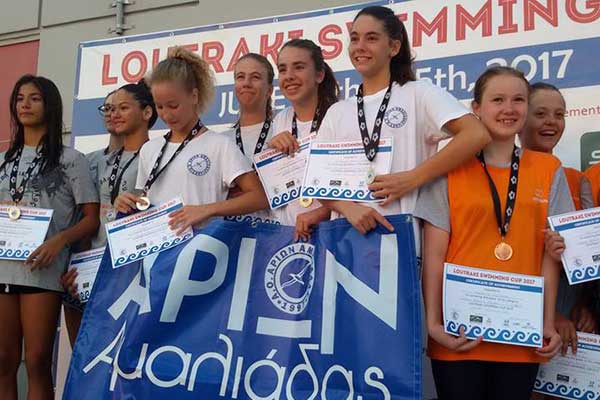 Αρίων Αμαλιάδας-Κολύμβηση: Για νέες επιτυχίες το 2018