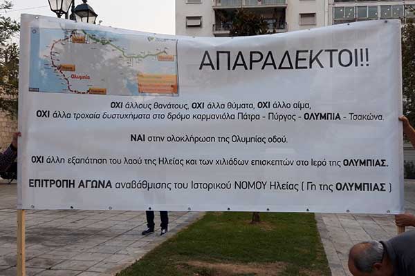 72288226 2805515239467891 2637022620238741504 o