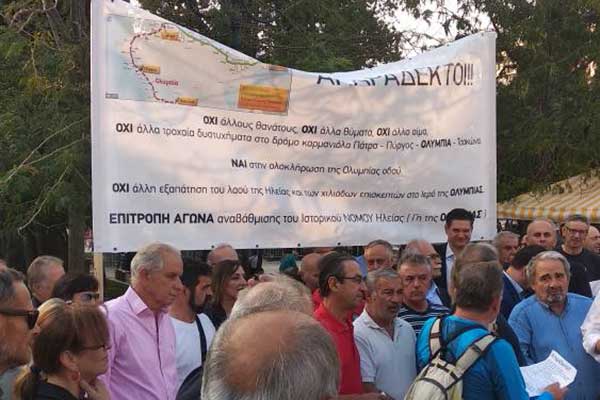 syntagma patron pirgou