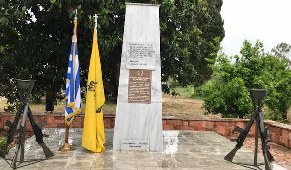 βιλαέτης μνημείον 1 640x375