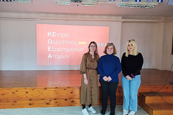 IMG 20240206 113623 2