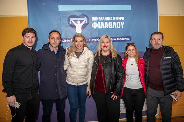 panellinia imera filathlou 2026 2