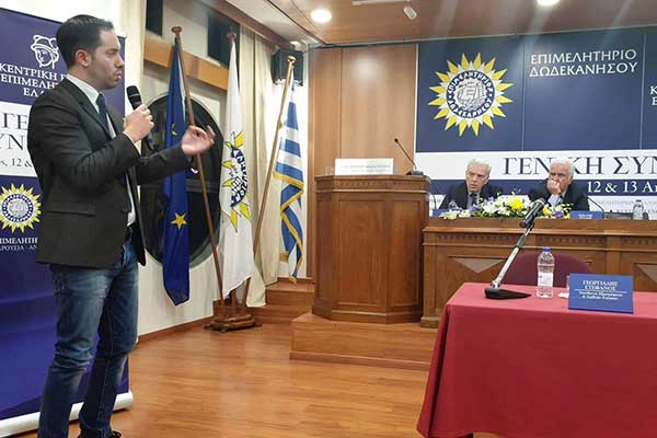 57006243 789104414780905 5833068356839669760 n