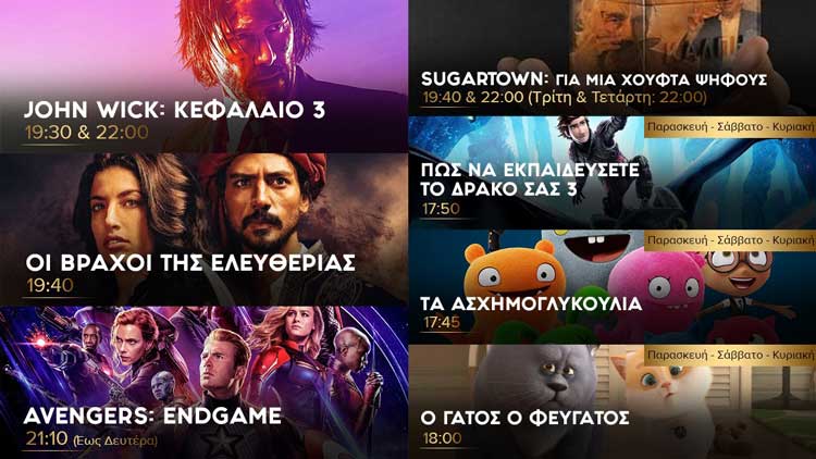 60346440 2392437017657249 5357884947715588096 o