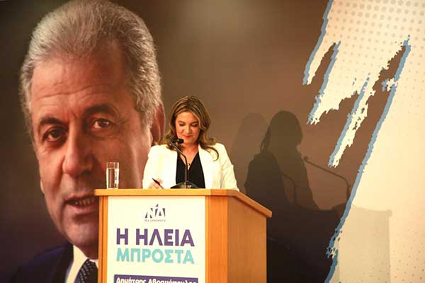 PHOTO 2023 05 15 21 56 17