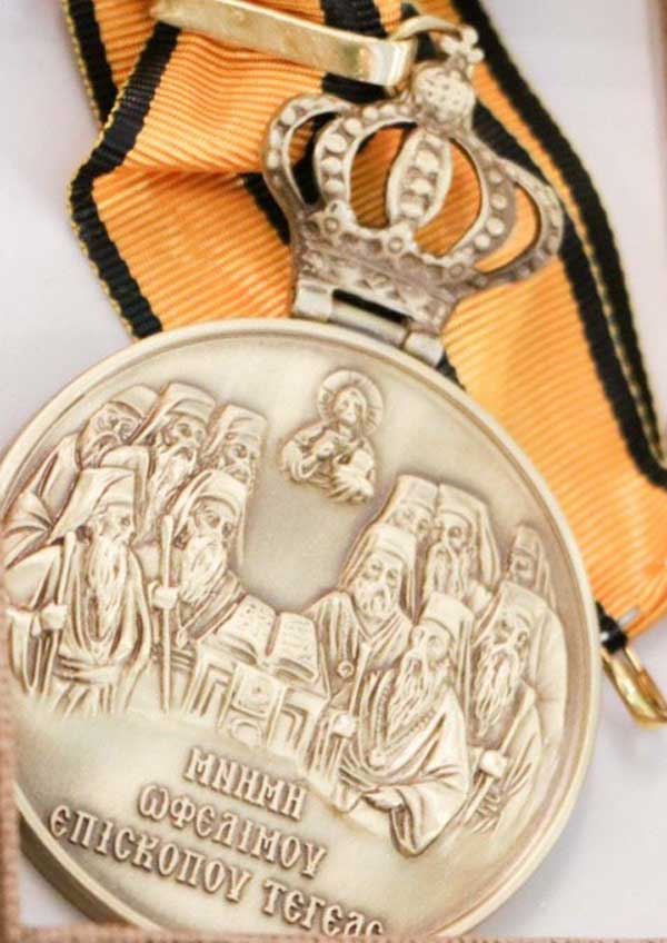 IMG-1374a8434254a17d3d55c530b5f6fee1-V