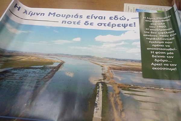 IMG 2ffc4c030631a8b90caf392868b4566e V