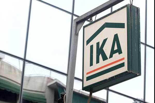 Απίστευτο κι όμως αληθινό: Κατάσχεσαν 0,18 ευρώ για χρέη του… 1968 στο ΙΚΑ