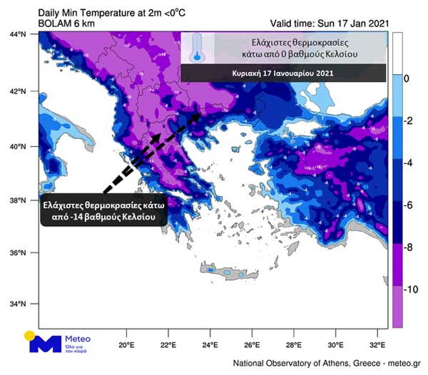 kairos drimy psyxos 0