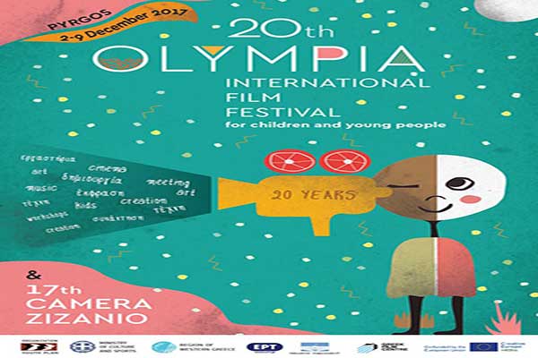 Κορυφαίοι έλληνες δημιουργοί στο επετειακό 20 Φεστιβάλ Κινηματογράφου Ολυμπίας και την 17η Camera Zizanio